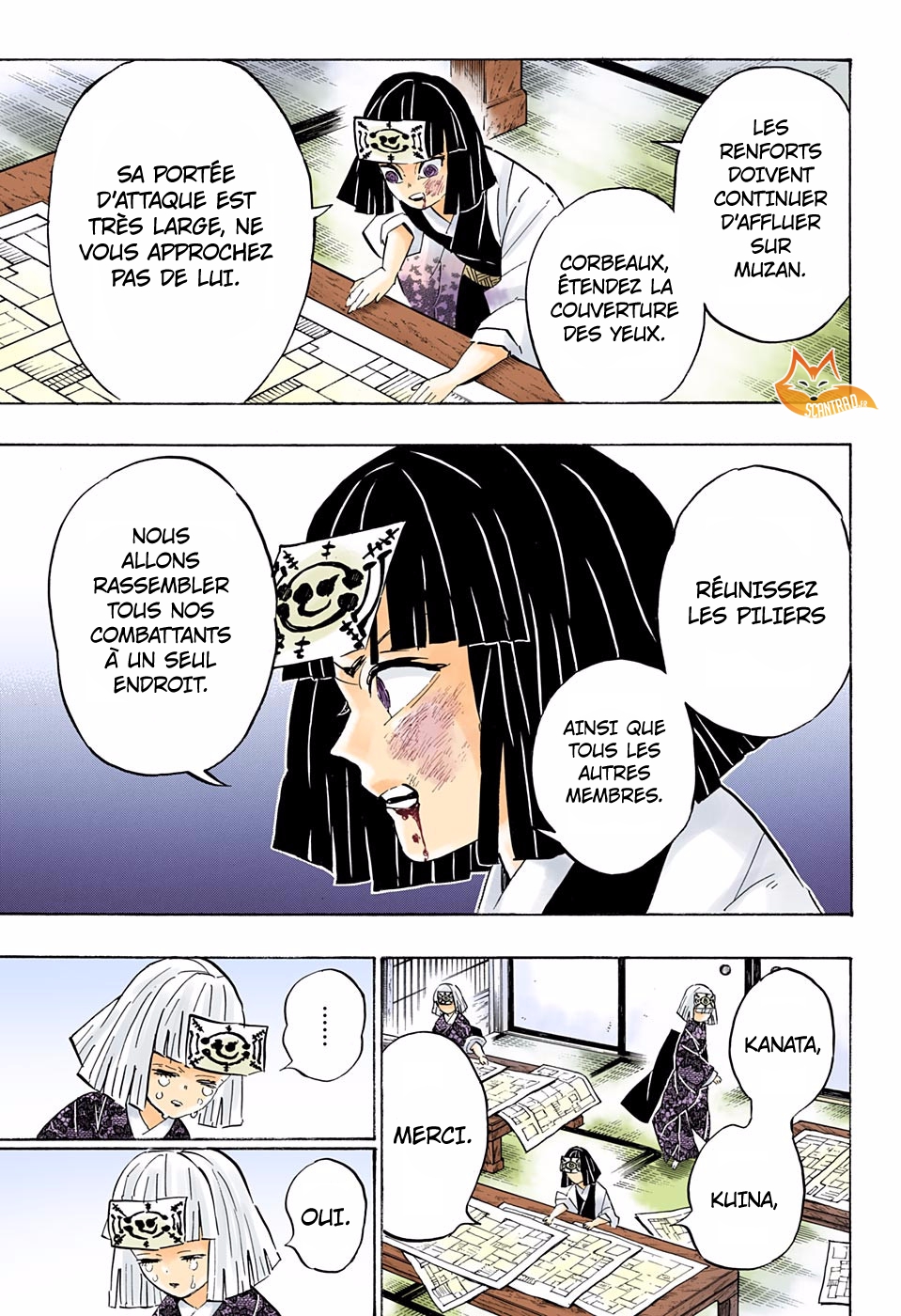  Kimetsu No Yaiba Français - Kimetsu No Yaiba 181 Une grande calamité - 5