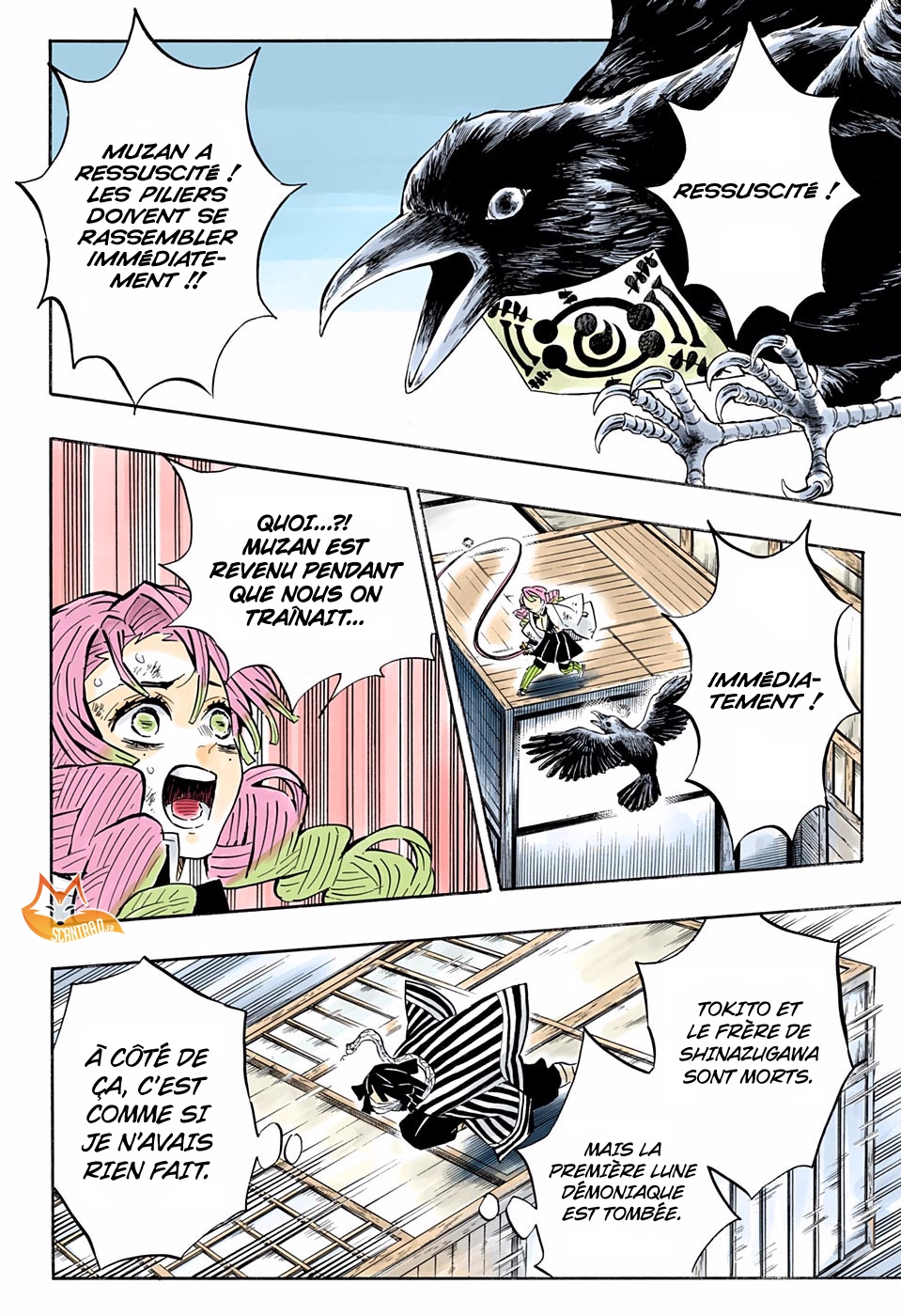  Kimetsu No Yaiba Français - Kimetsu No Yaiba 181 Une grande calamité - 6