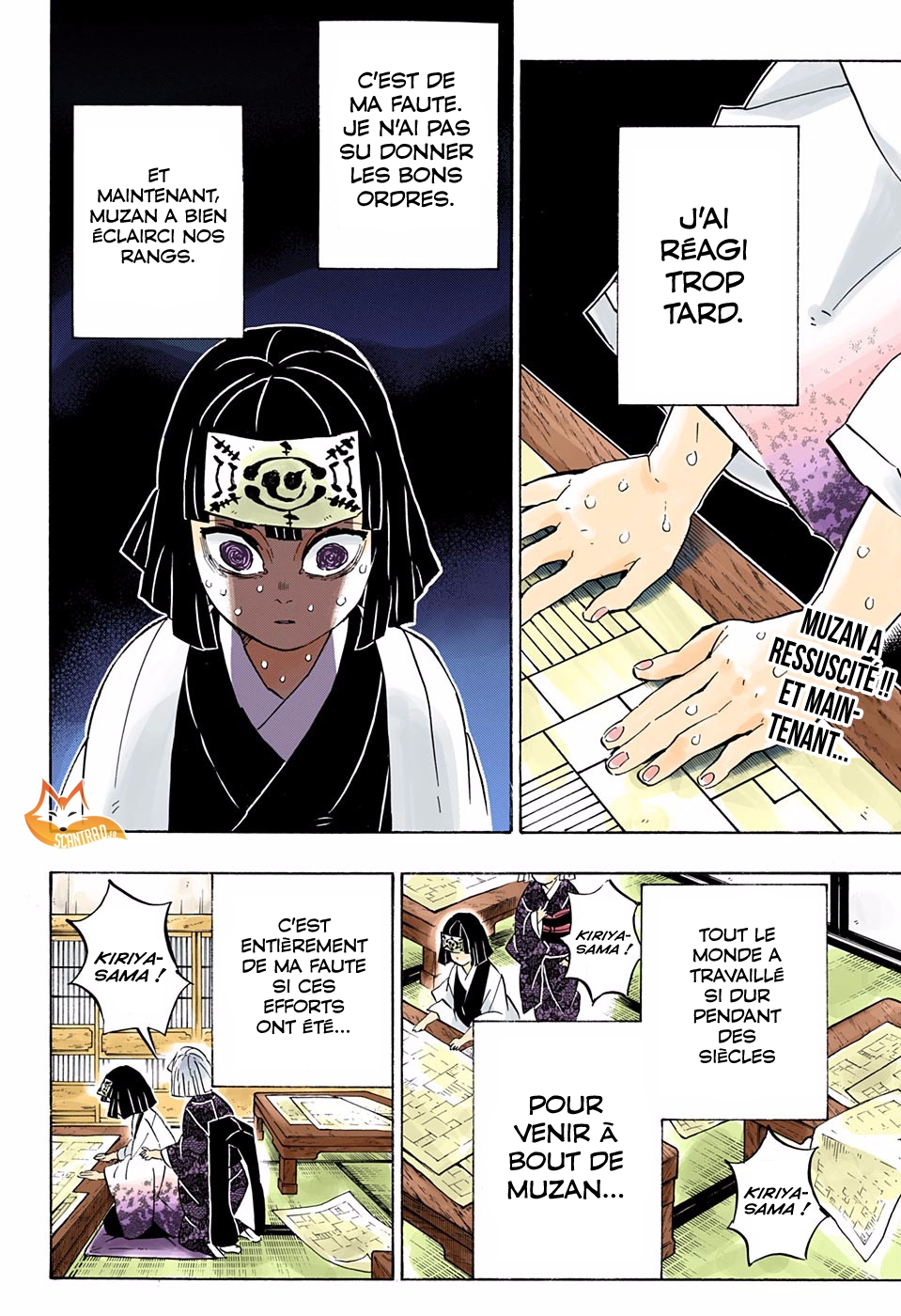  Kimetsu No Yaiba Français - Kimetsu No Yaiba 181 Une grande calamité - 2