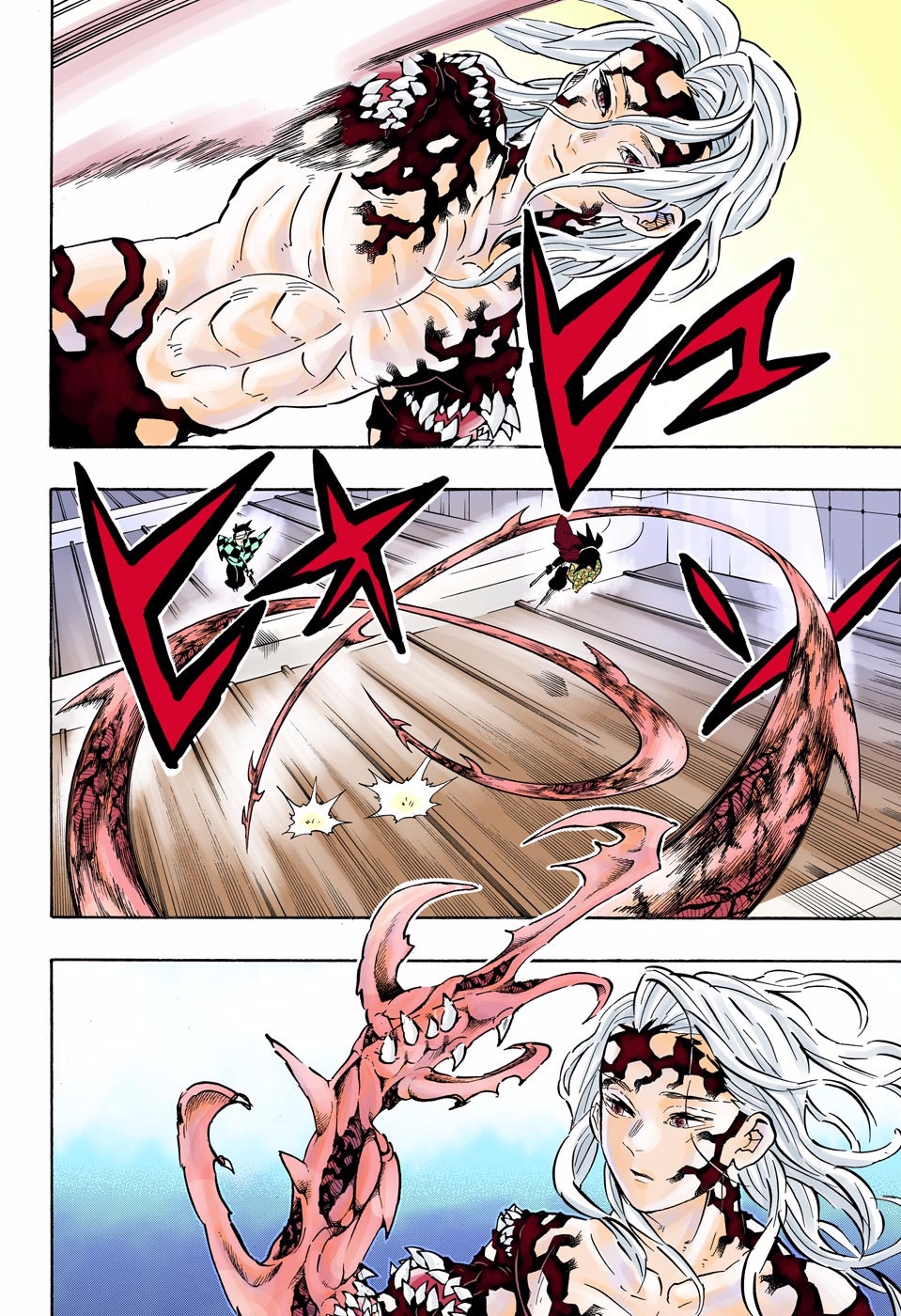  Kimetsu No Yaiba Français - Kimetsu No Yaiba 182 Rage - 7