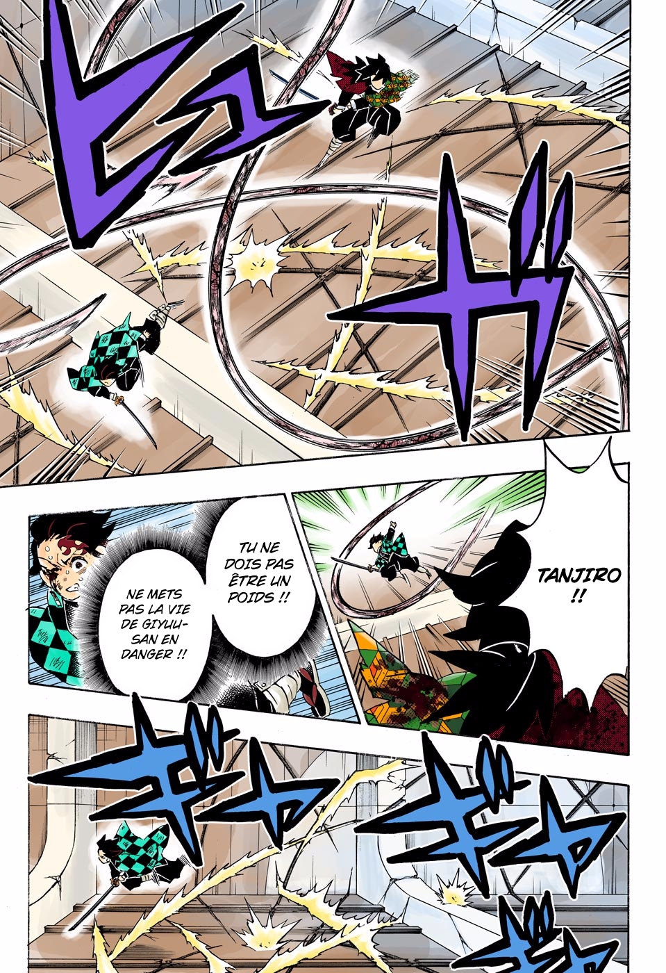  Kimetsu No Yaiba Français - Kimetsu No Yaiba 182 Rage - 16