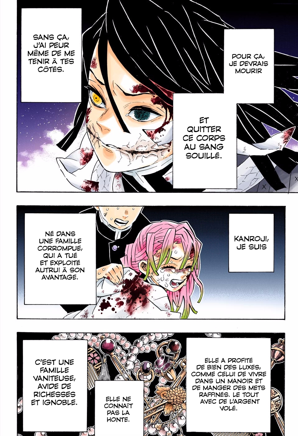  Kimetsu No Yaiba Français - Kimetsu No Yaiba 188 Amour malheureux - 10