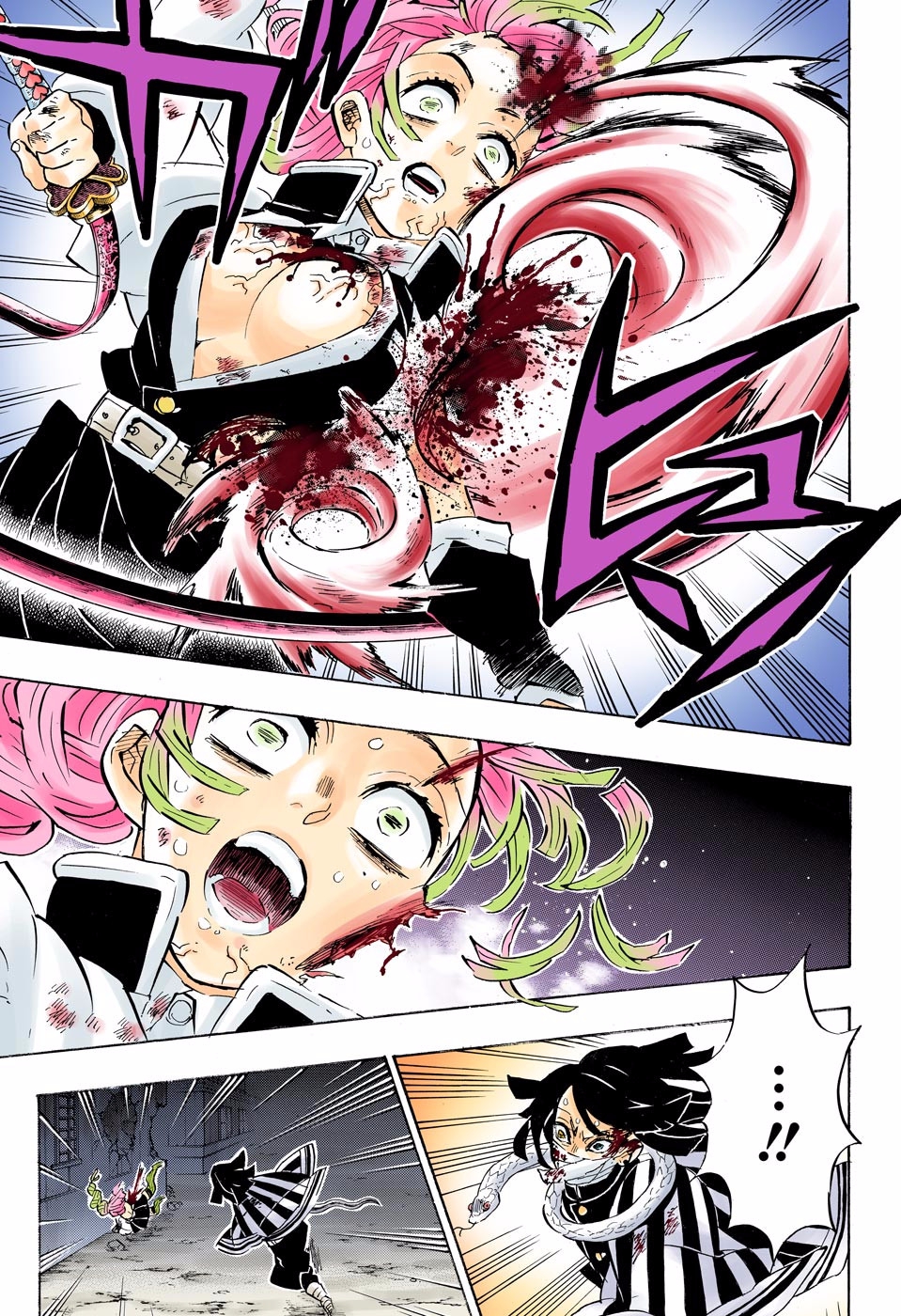  Kimetsu No Yaiba Français - Kimetsu No Yaiba 188 Amour malheureux - 5