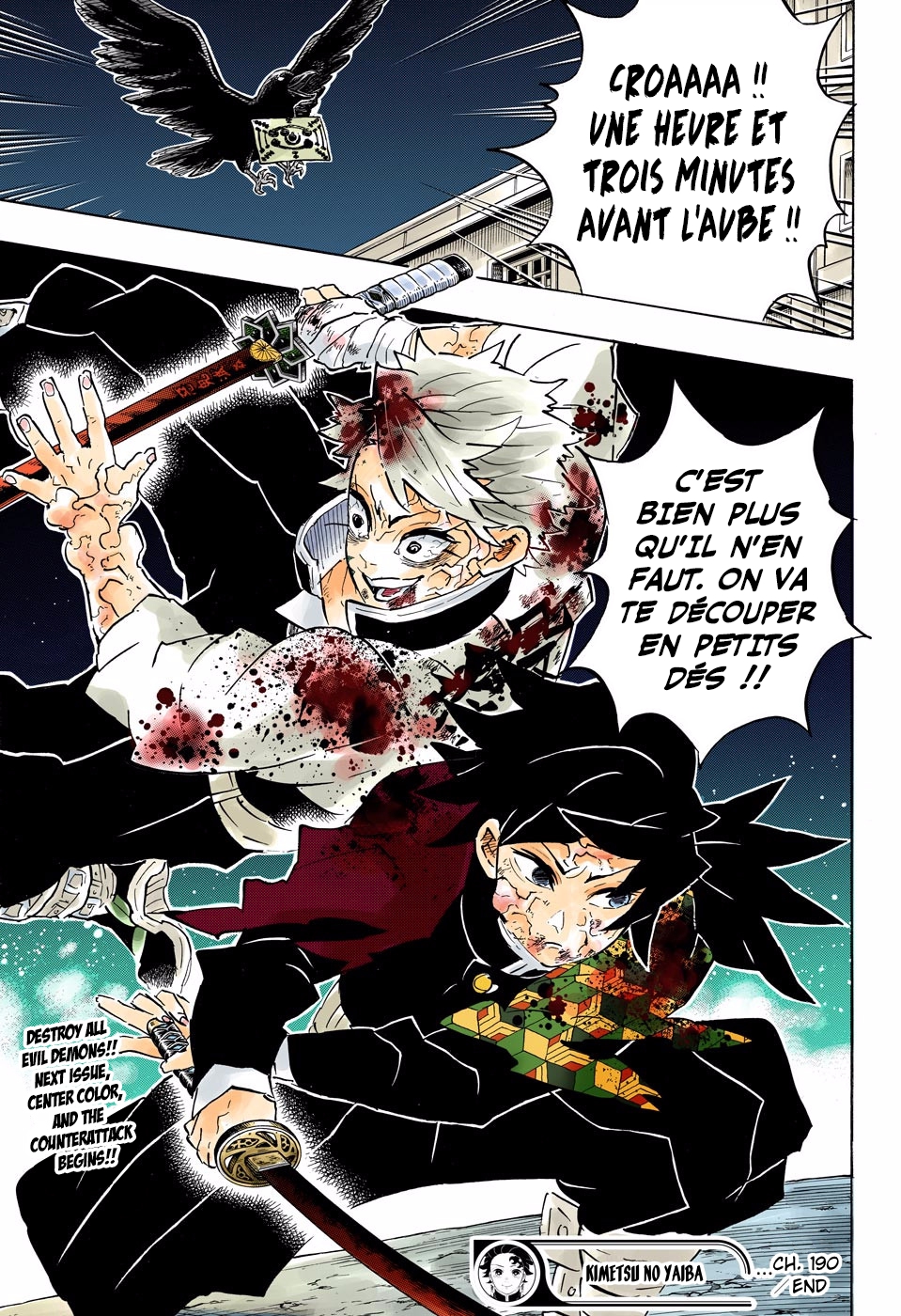  Kimetsu No Yaiba Français - Kimetsu No Yaiba 190 L'un après l'autre - 19