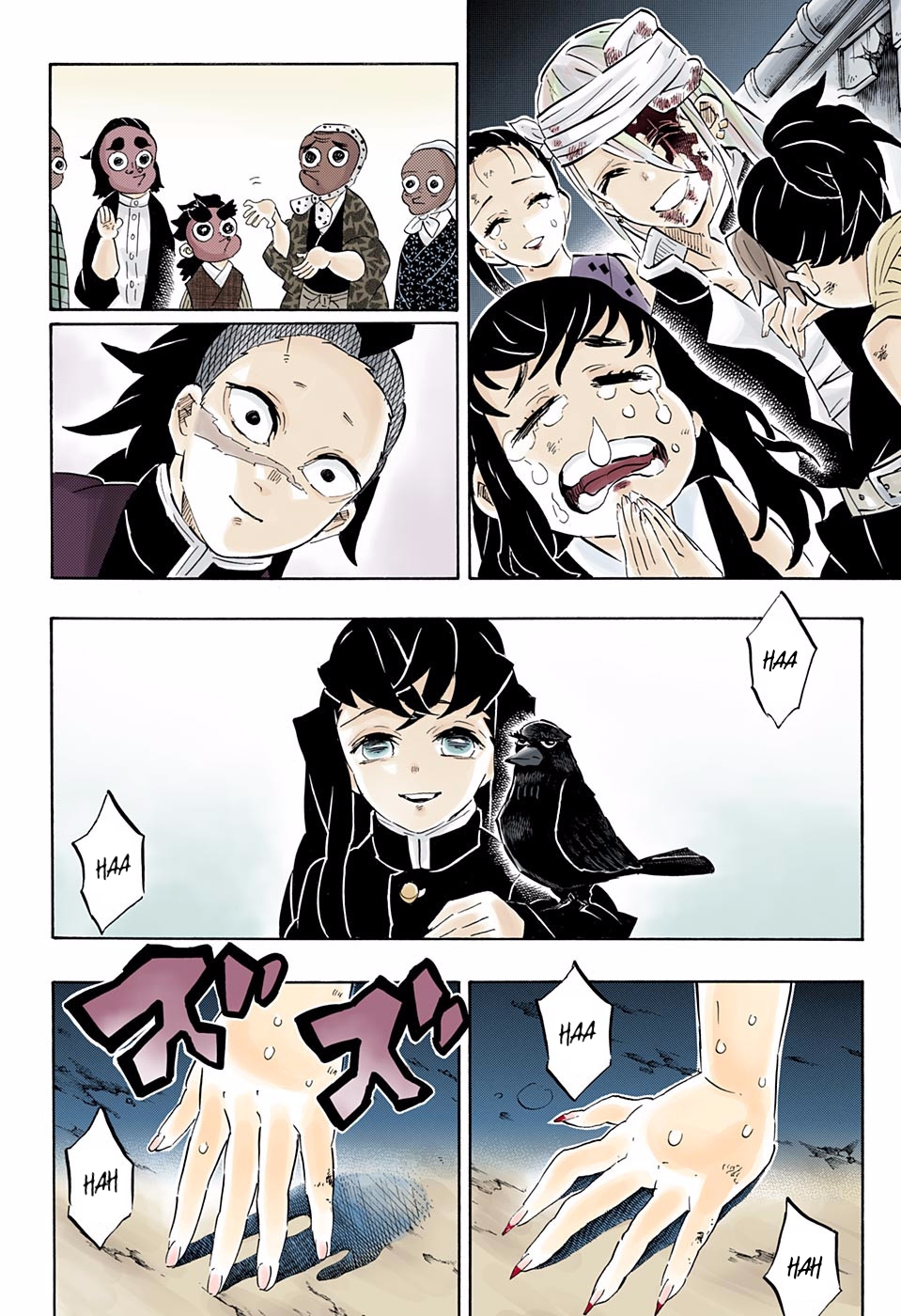  Kimetsu No Yaiba Français - Kimetsu No Yaiba 196 Je suis - 8