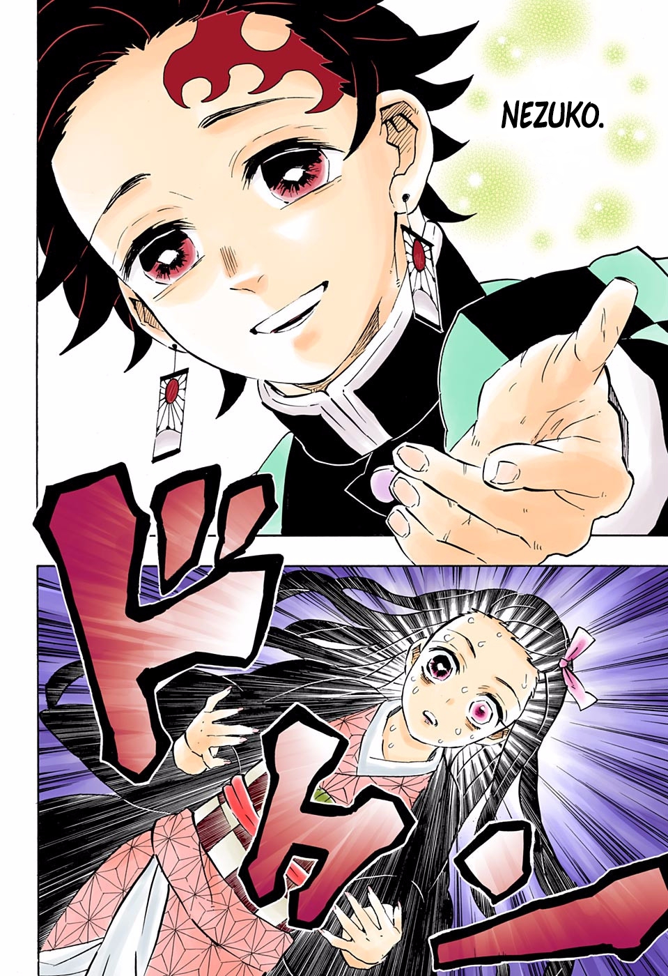  Kimetsu No Yaiba Français - Kimetsu No Yaiba 196 Je suis - 10