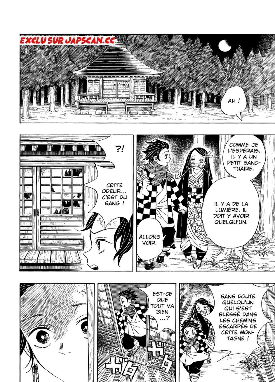  Kimetsu No Yaiba Français - Kimetsu No Yaiba 2 Un inconnu - 8