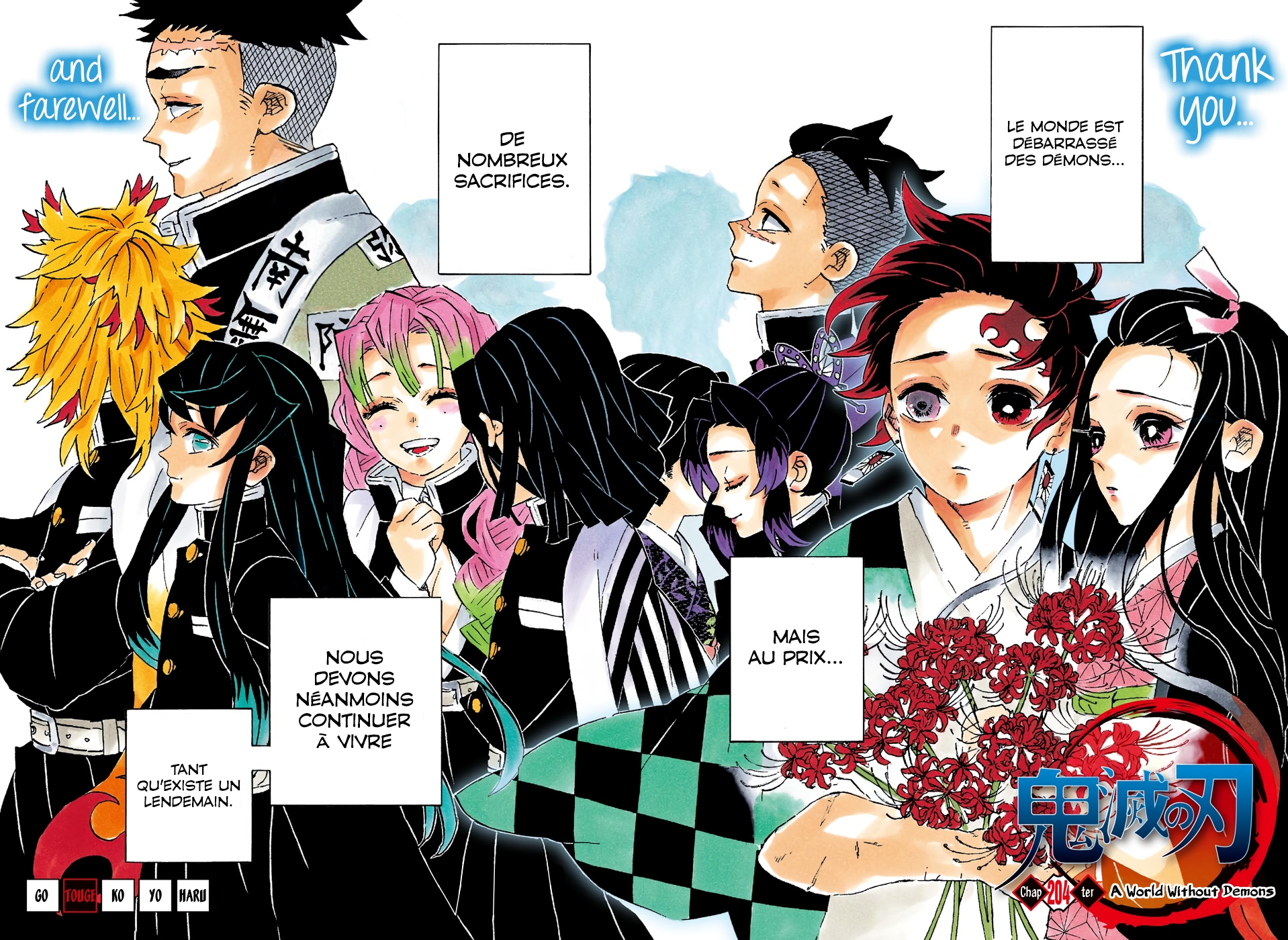  Kimetsu No Yaiba Français - Kimetsu No Yaiba 204 Un monde sans démons - 5