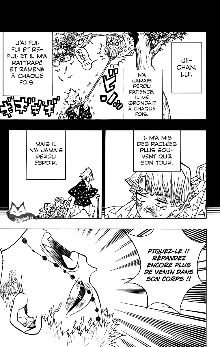  Kimetsu No Yaiba Français - Kimetsu No Yaiba 34 Le sabre le plus fort - 7