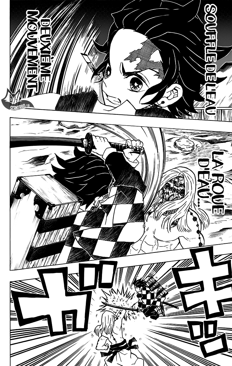  Kimetsu No Yaiba Français - Kimetsu No Yaiba 35 Dispersés - 4