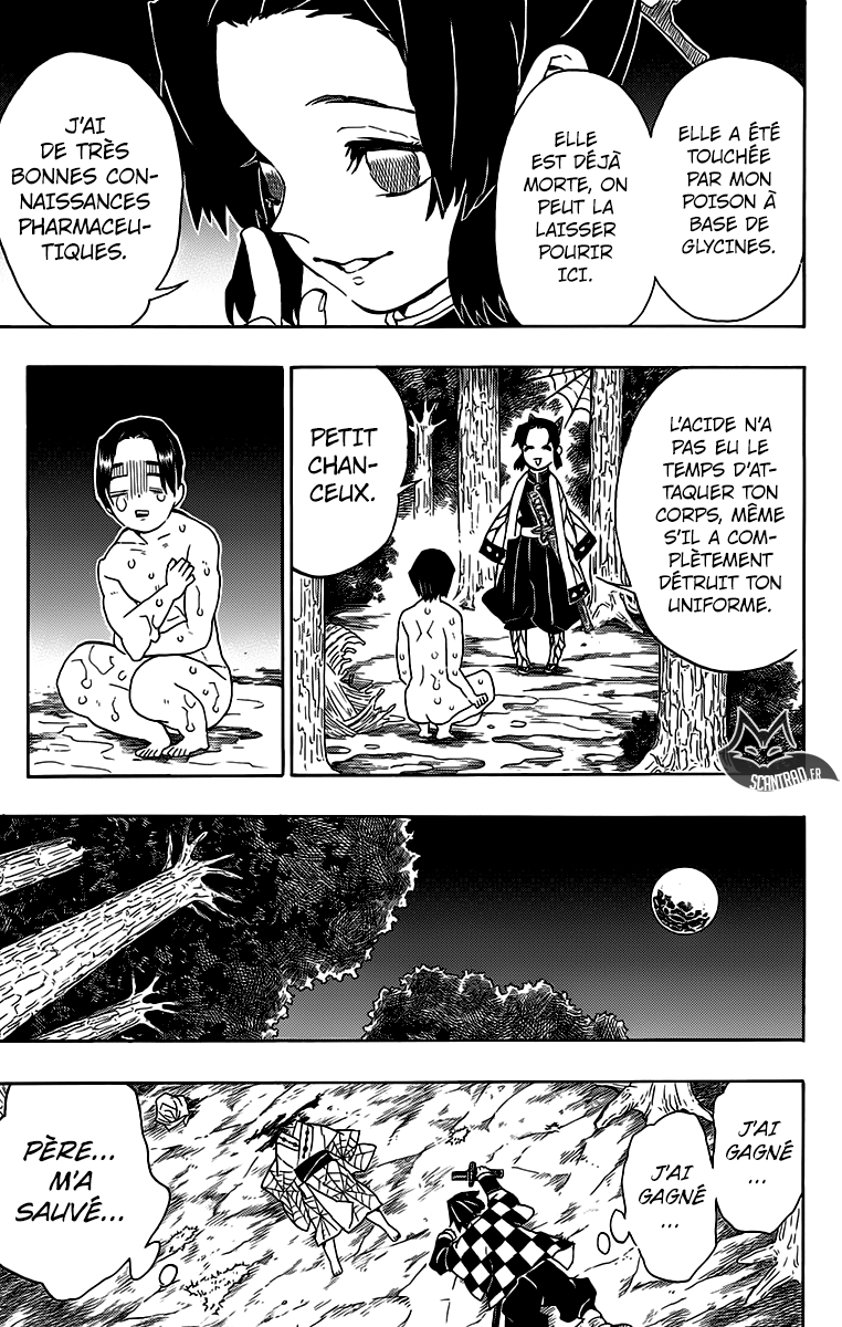  Kimetsu No Yaiba Français - Kimetsu No Yaiba 42 Derrière - 3