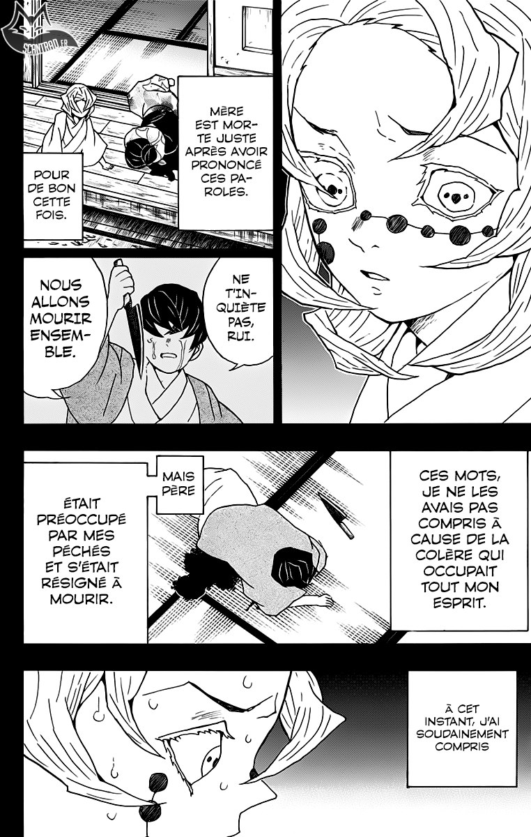  Kimetsu No Yaiba Français - Kimetsu No Yaiba 43 En enfer - 6