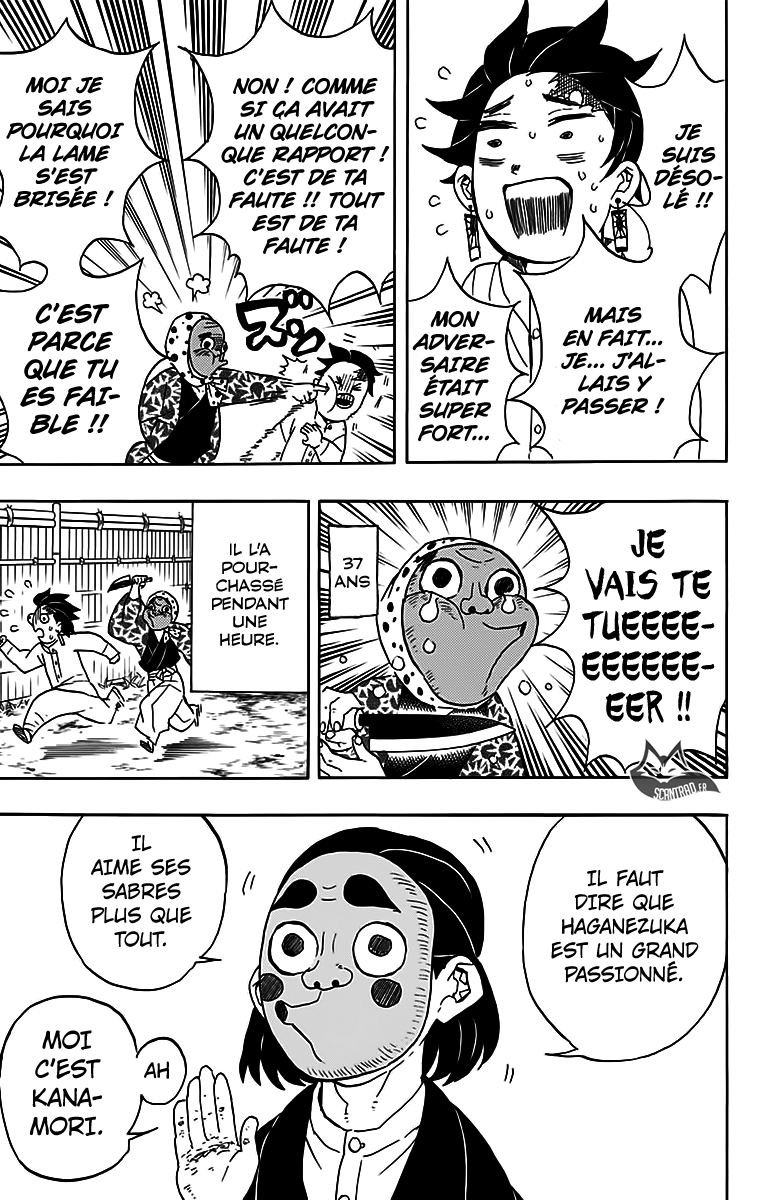  Kimetsu No Yaiba Français - Kimetsu No Yaiba 51 Les sabres du soleil livrés à domicile - 7