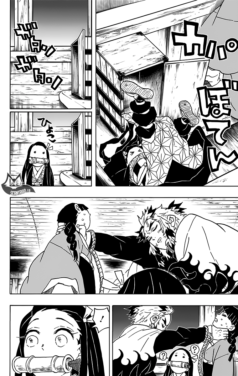  Kimetsu No Yaiba Français - Kimetsu No Yaiba 56 Réveille-toi - 16