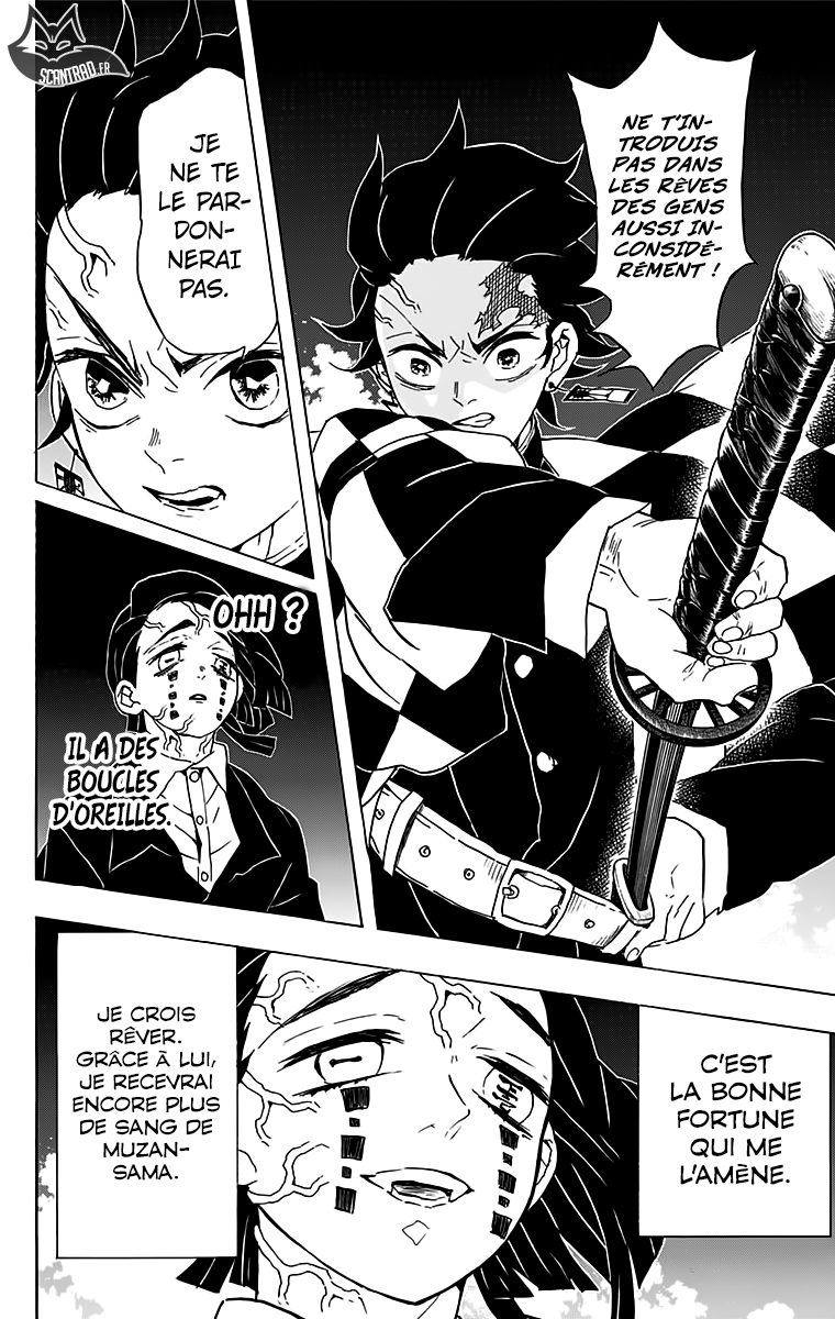  Kimetsu No Yaiba Français - Kimetsu No Yaiba 59 Insulte - 4