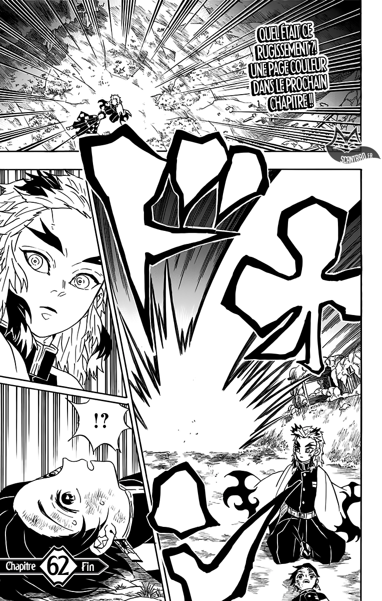  Kimetsu No Yaiba Français - Kimetsu No Yaiba 62 Fin du cauchemar - 21