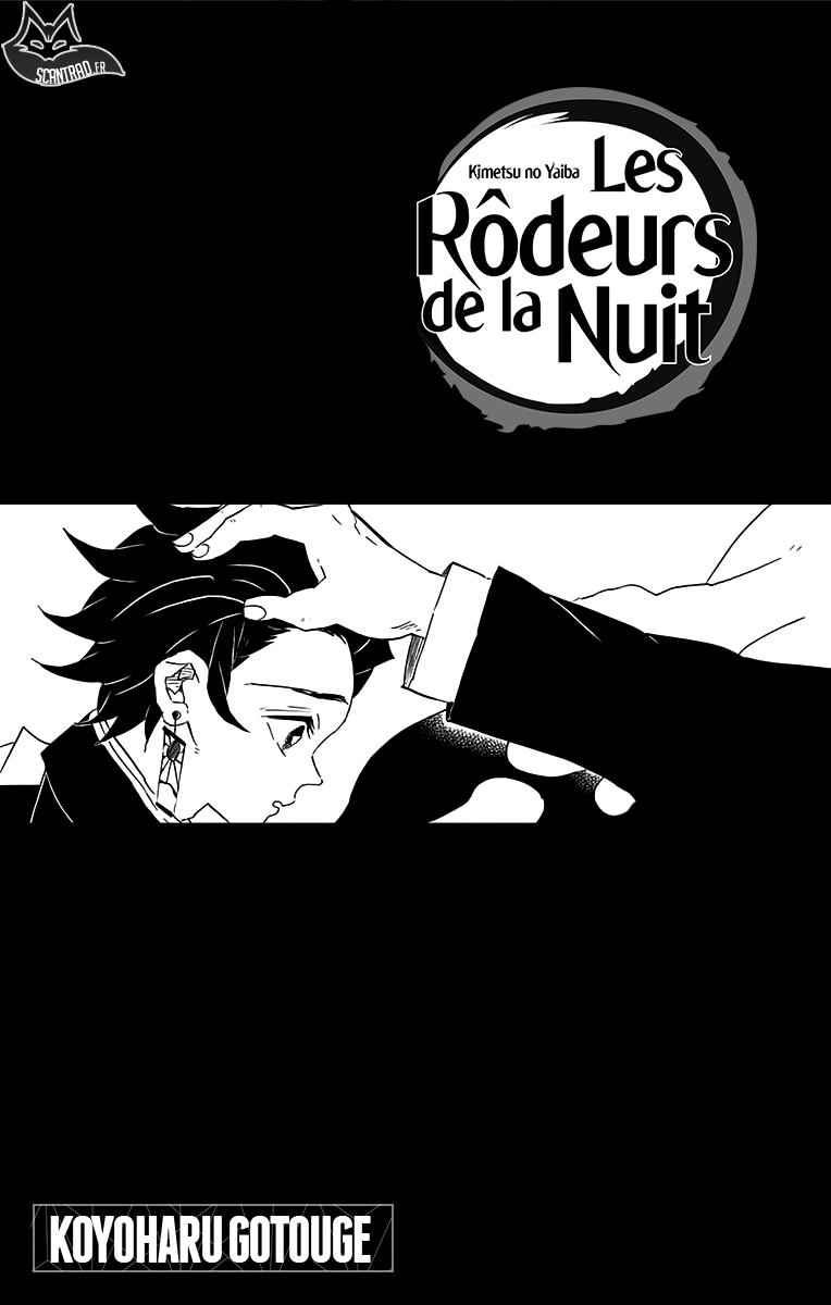  Kimetsu No Yaiba Français - Kimetsu No Yaiba 62 Fin du cauchemar - 2