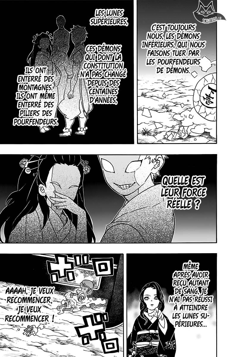  Kimetsu No Yaiba Français - Kimetsu No Yaiba 62 Fin du cauchemar - 15