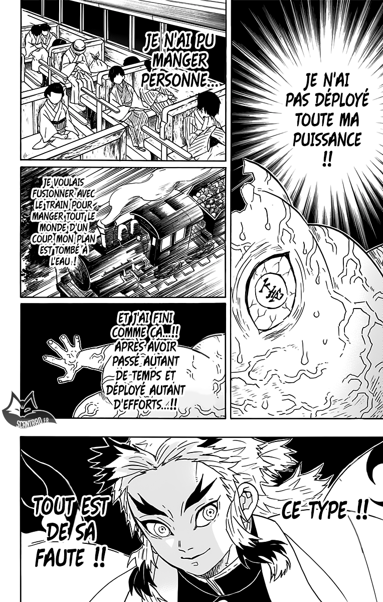  Kimetsu No Yaiba Français - Kimetsu No Yaiba 62 Fin du cauchemar - 12