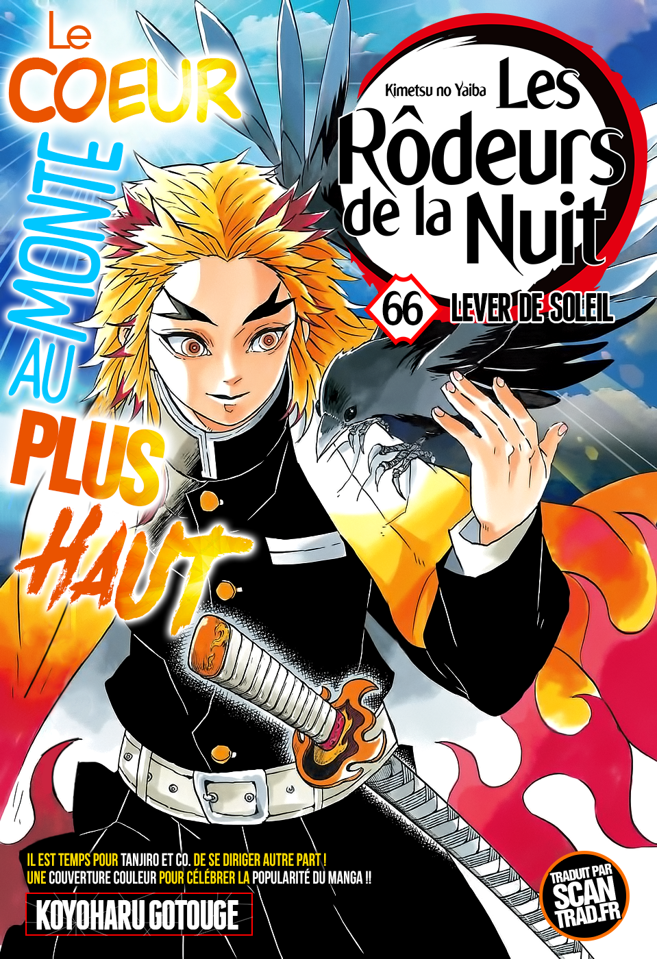  Kimetsu No Yaiba Français - Kimetsu No Yaiba 66 Lever de soleil - 1