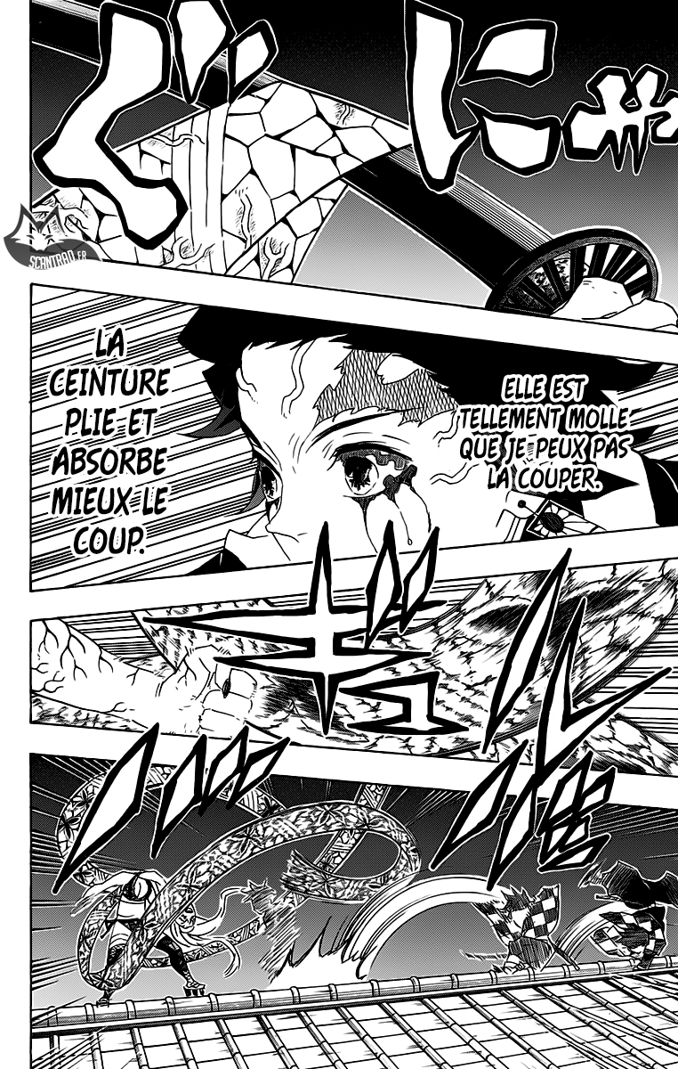  Kimetsu No Yaiba Français - Kimetsu No Yaiba 82 Humains et démons - 2