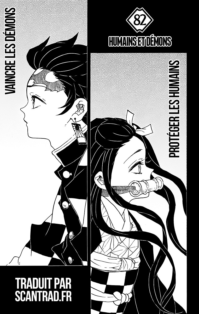  Kimetsu No Yaiba Français - Kimetsu No Yaiba 82 Humains et démons - 1