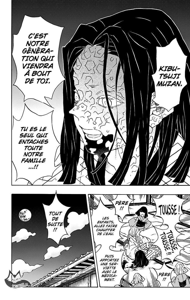  Kimetsu No Yaiba Français - Kimetsu No Yaiba 97 Peu importe le nombre de fois que je me réincarnerai (Partie 2) - 18