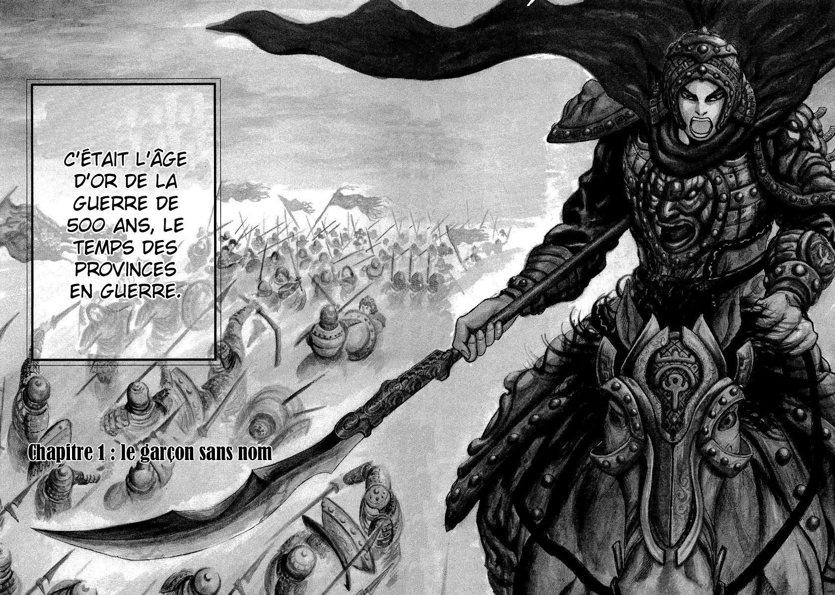  Kingdom Français - Kingdom 1 Le garçon sans nom - 8