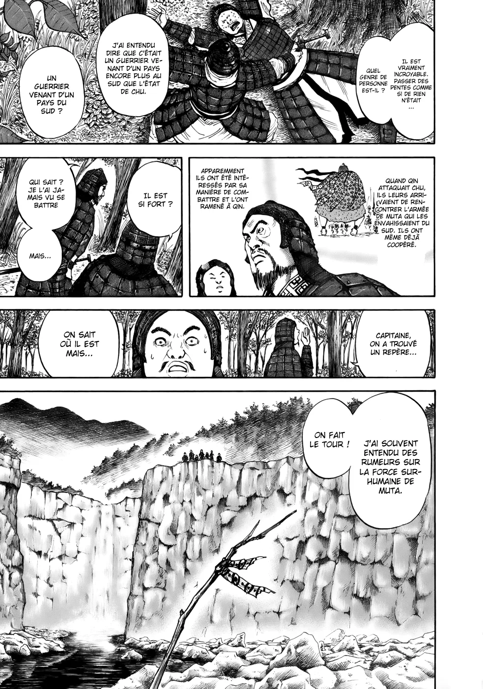  Kingdom Français - Kingdom 10 Attaque Surprise - 7