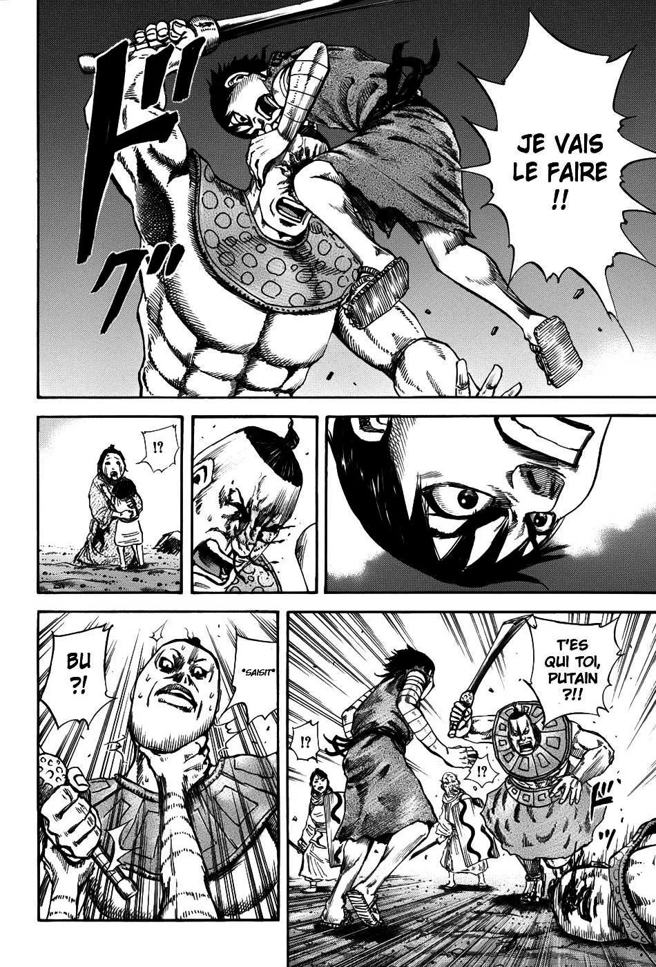  Kingdom Français - Kingdom 107 Zone Apatride - 15