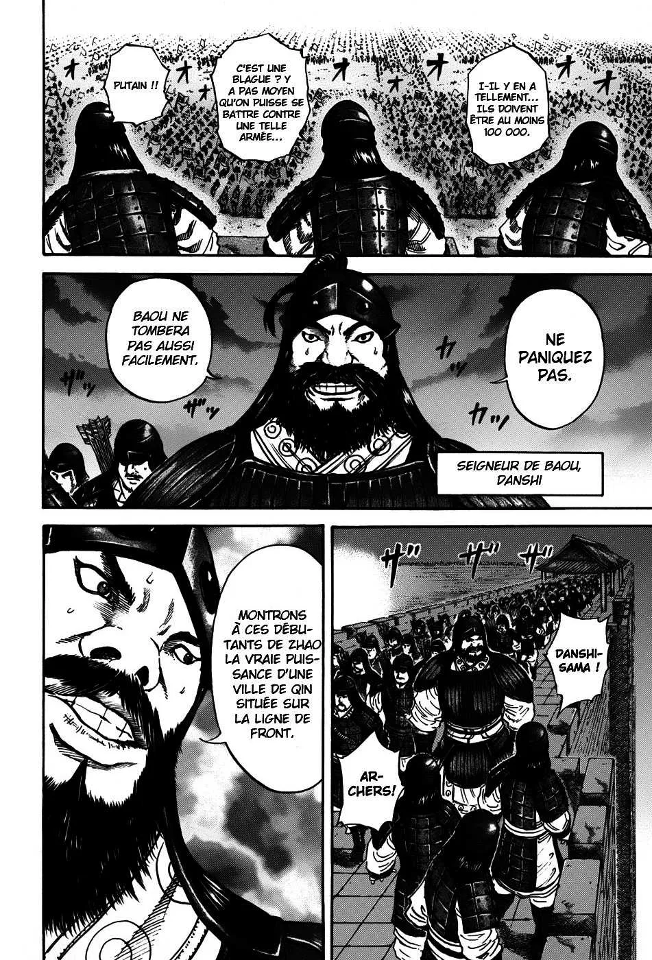  Kingdom Français - Kingdom 109 Le Ravage de Zhao - 5