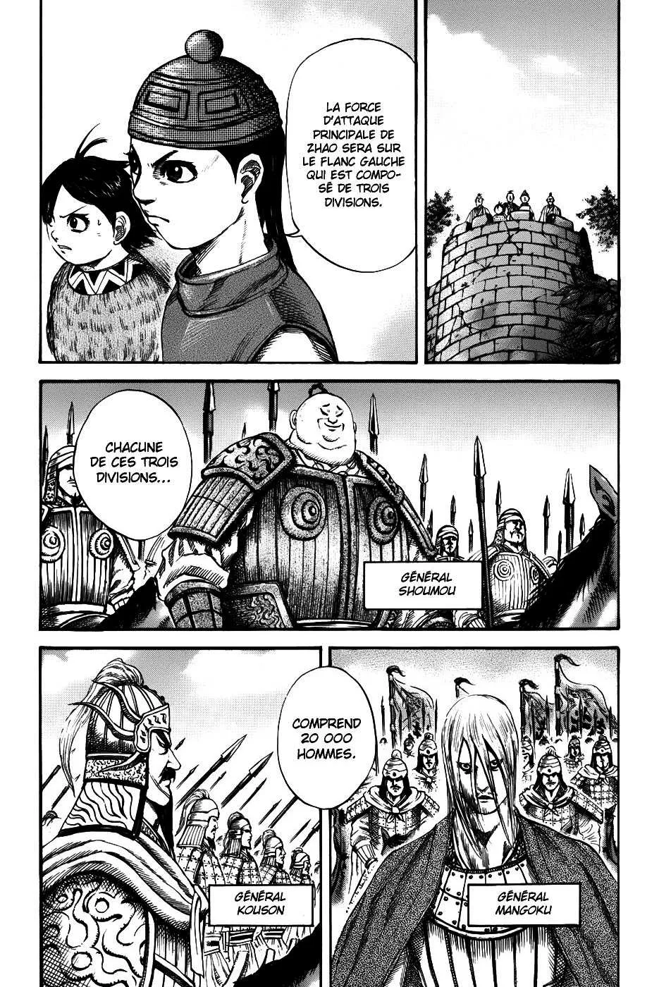  Kingdom Français - Kingdom 119 Les premières lignes passent à l’attaque - 9