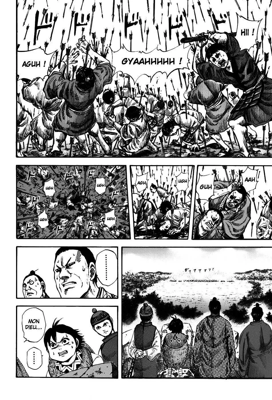  Kingdom Français - Kingdom 122 Attaque - 9