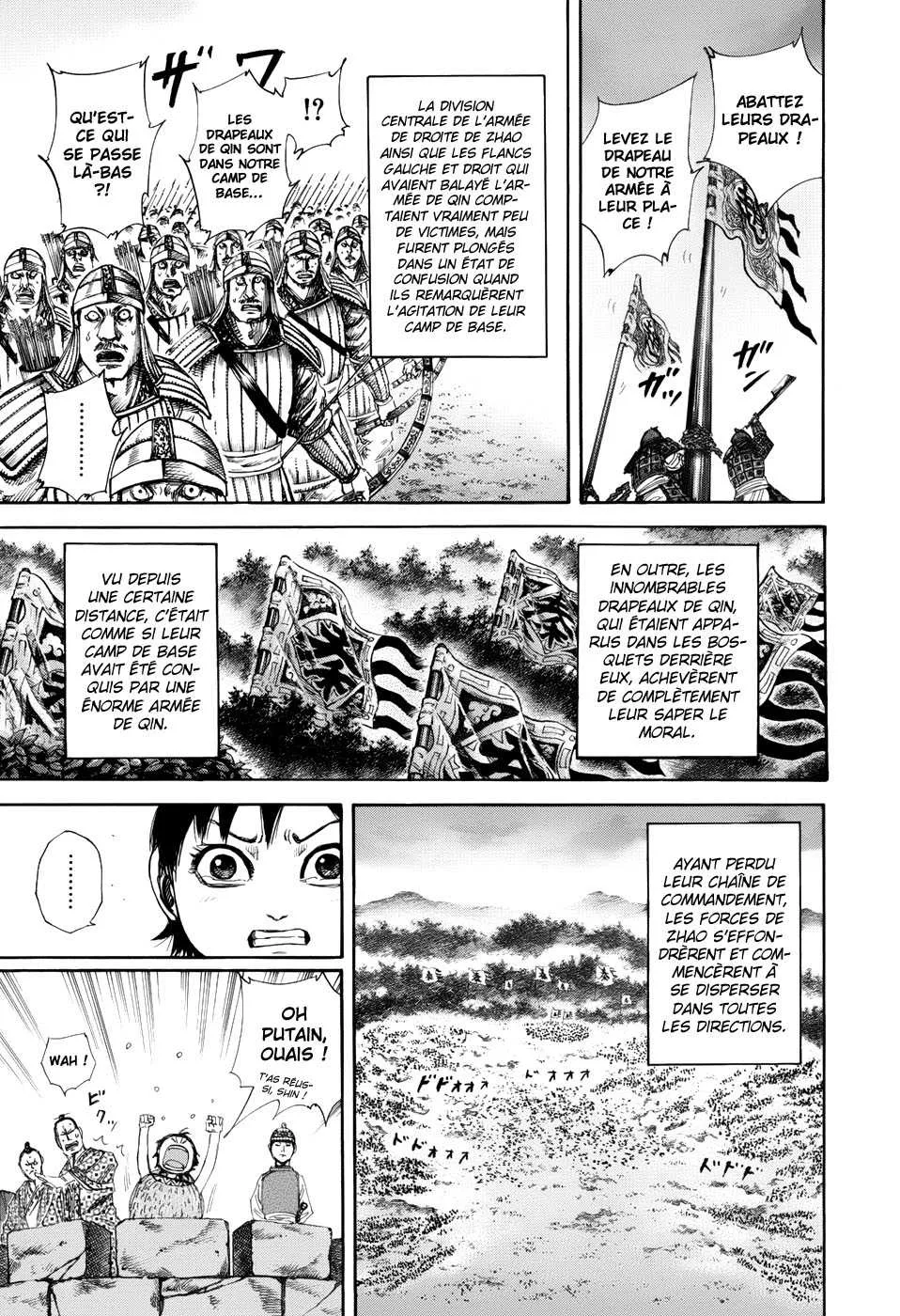  Kingdom Français - Kingdom 130 Renommée - 11