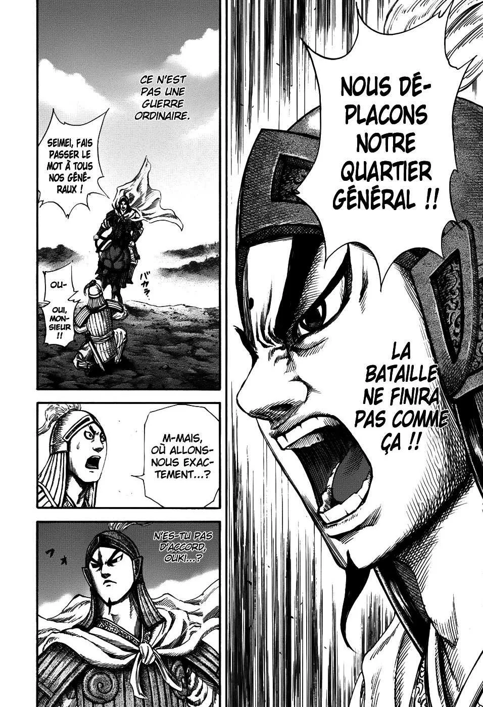  Kingdom Français - Kingdom 135 Retraite - 13