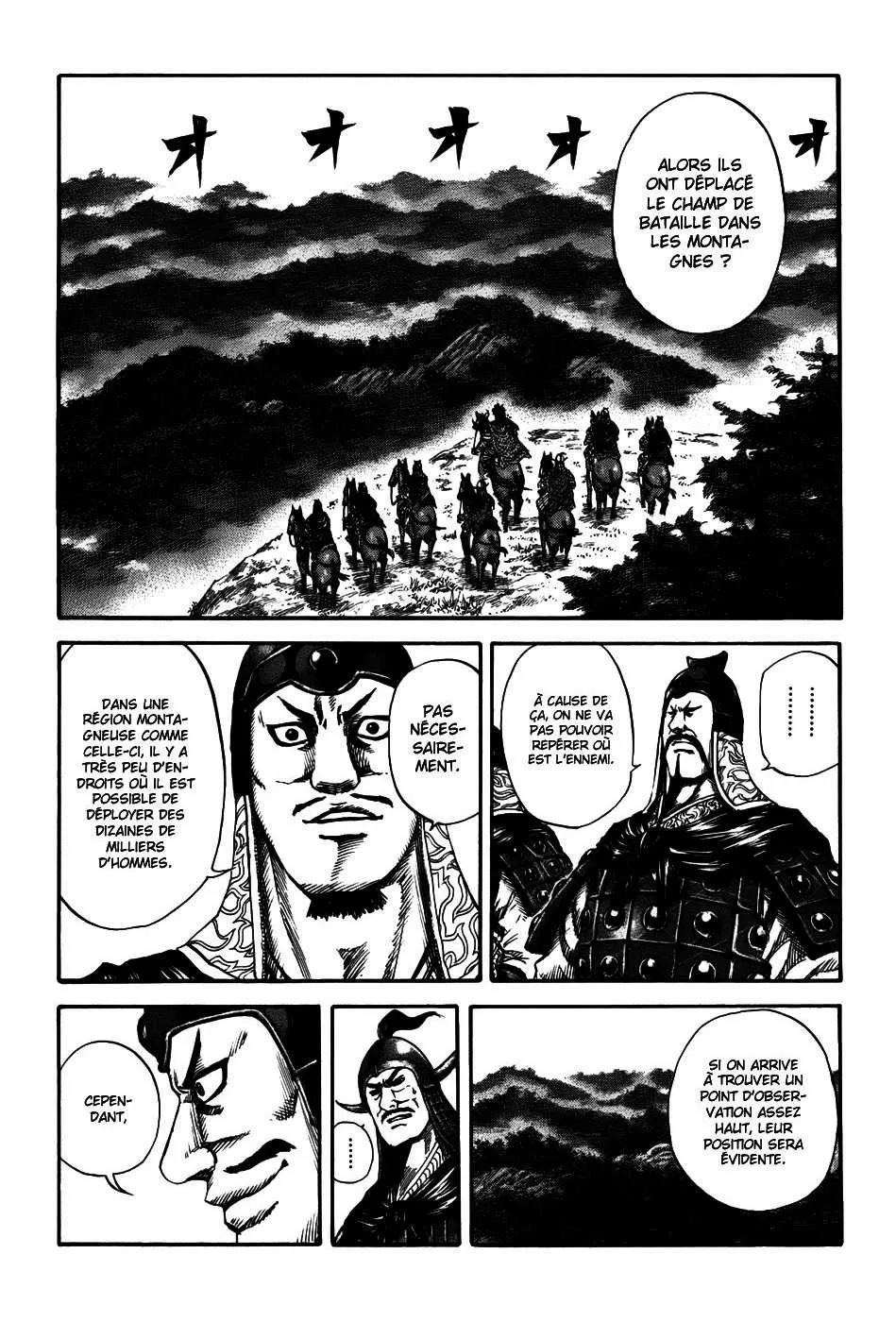  Kingdom Français - Kingdom 136 Poursuite - 8