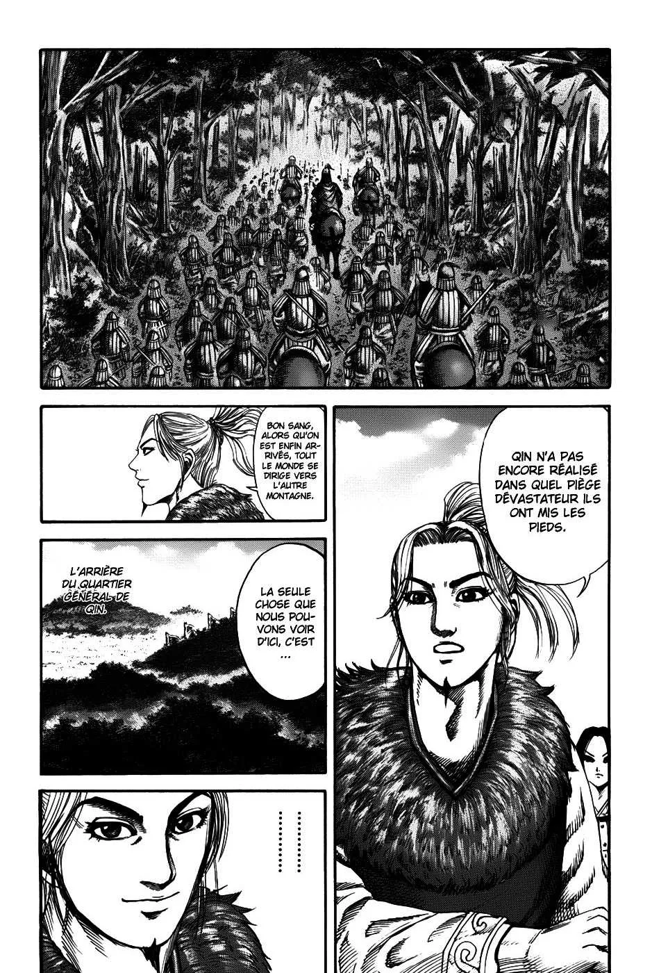  Kingdom Français - Kingdom 136 Poursuite - 13