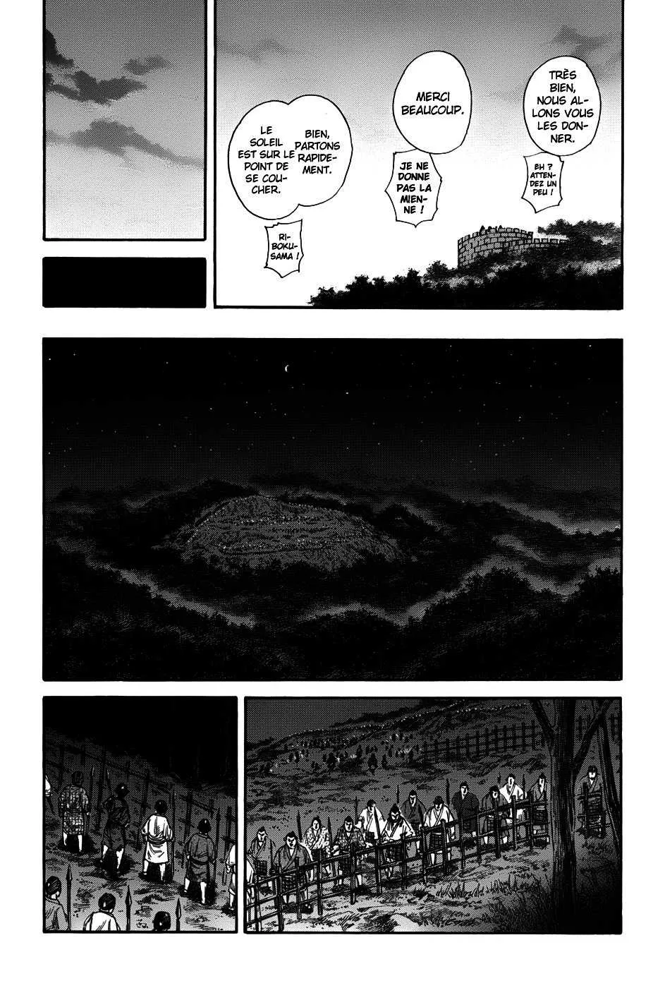  Kingdom Français - Kingdom 137 Apparition - 10