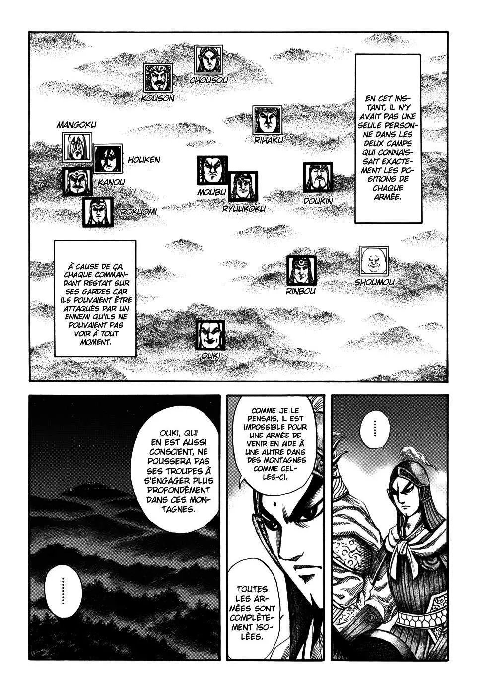  Kingdom Français - Kingdom 143 Difficile à saisir - 6