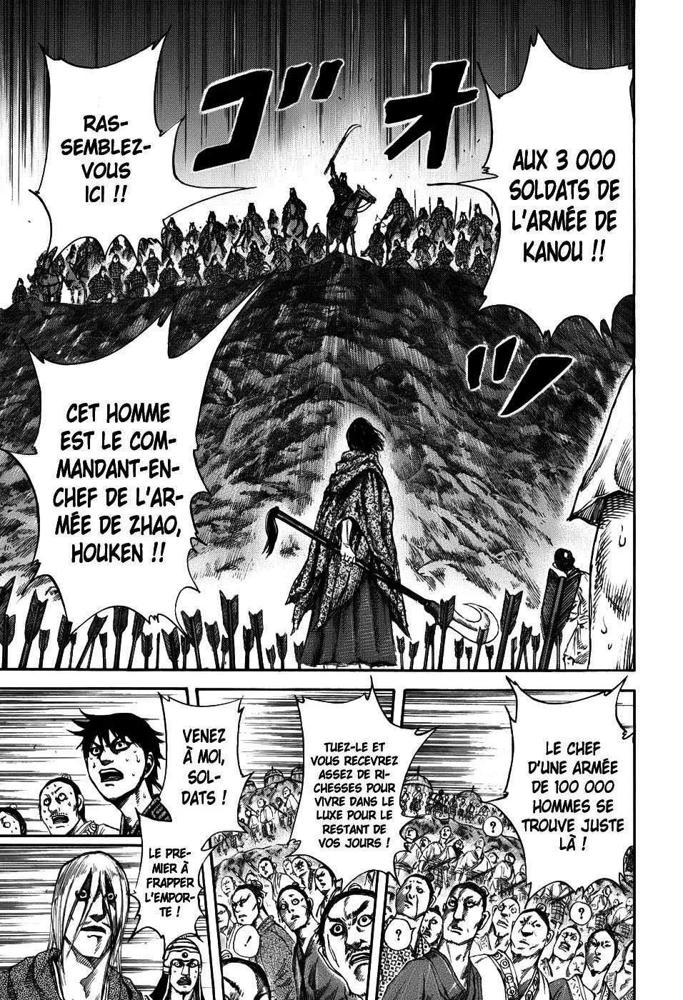  Kingdom Français - Kingdom 143 Difficile à saisir - 17