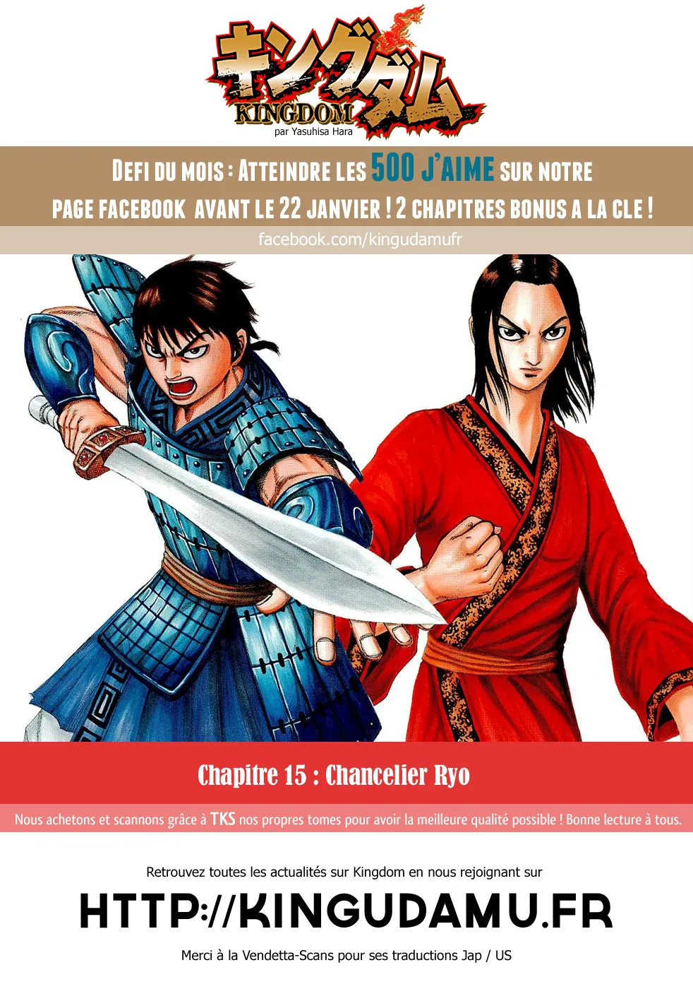  Kingdom Français - Kingdom 15 Chancelier Ryo - 18