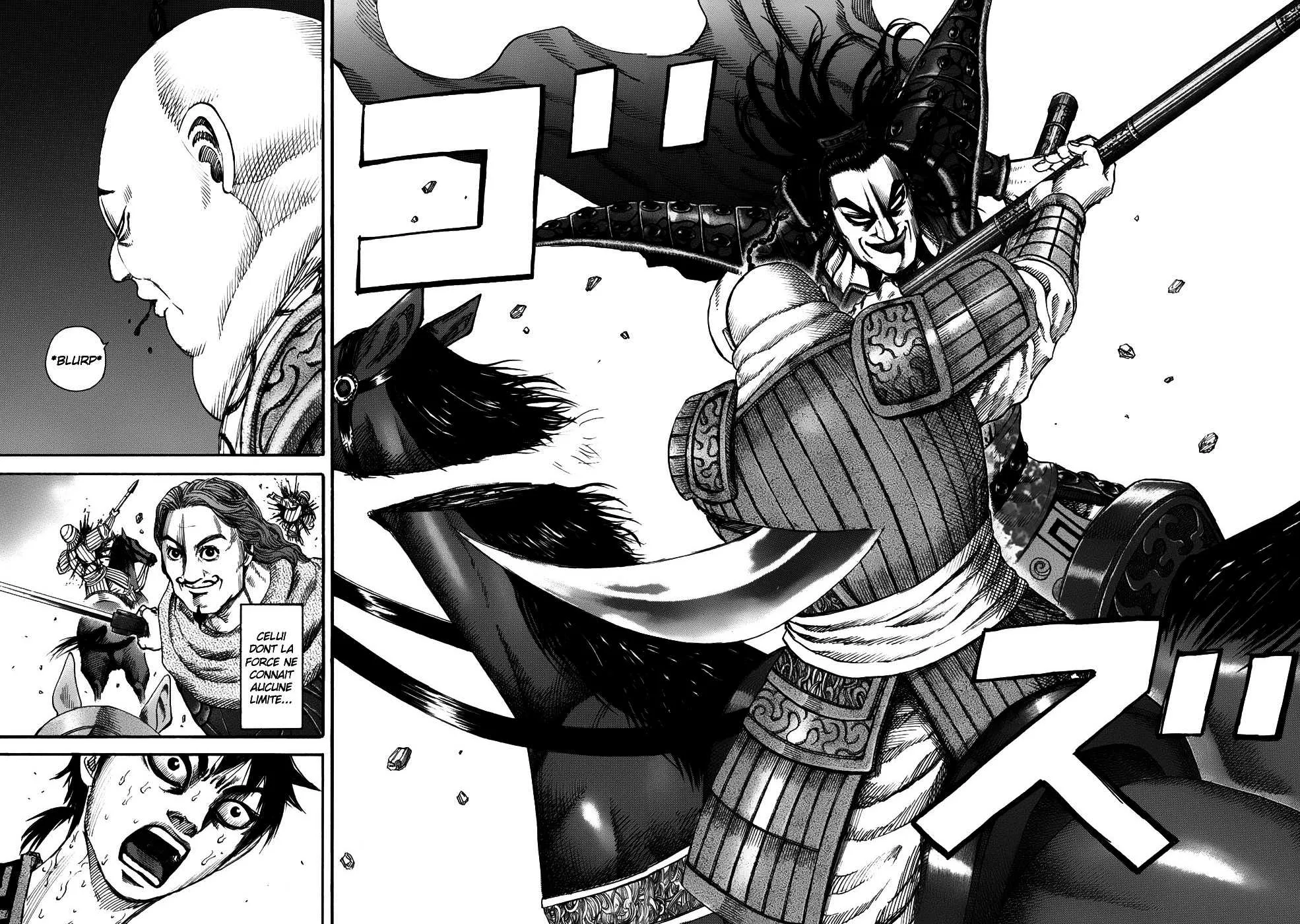  Kingdom Français - Kingdom 150 La vraie force d’Ouki - 17