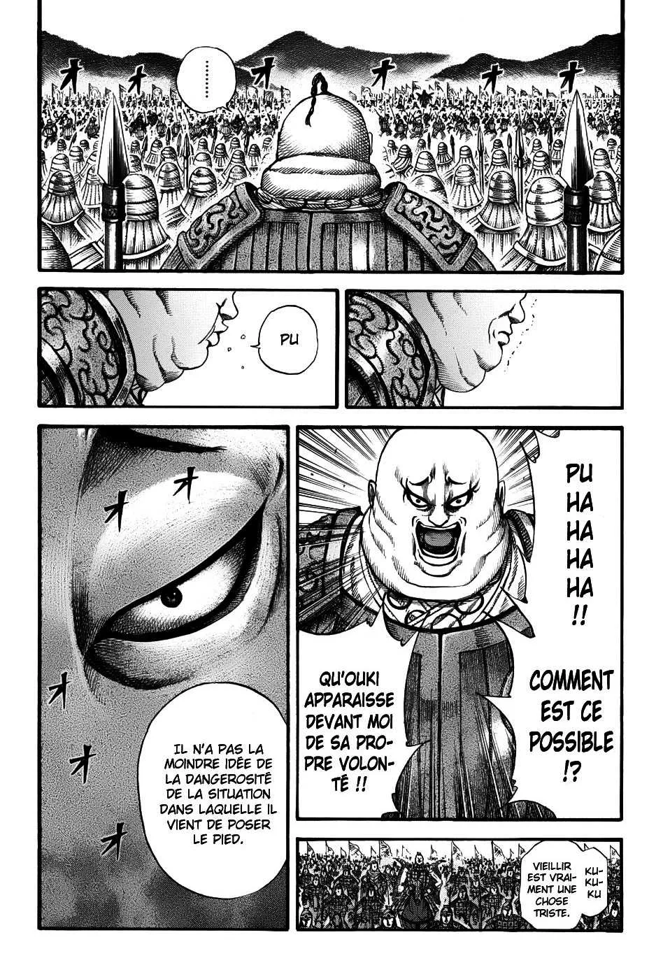  Kingdom Français - Kingdom 150 La vraie force d’Ouki - 6