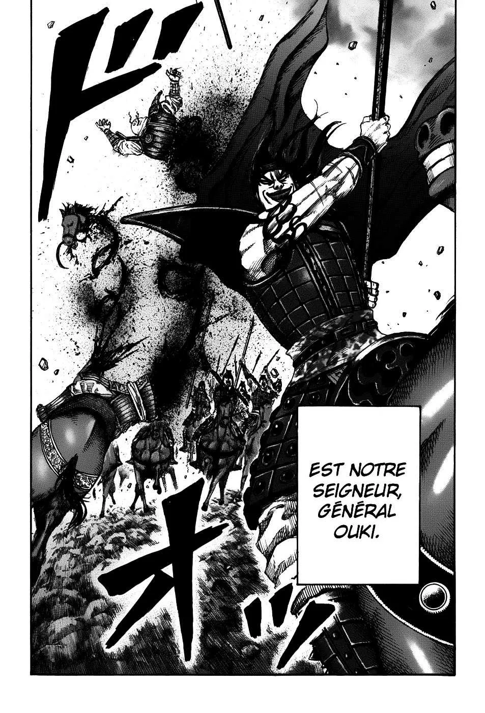  Kingdom Français - Kingdom 150 La vraie force d’Ouki - 18