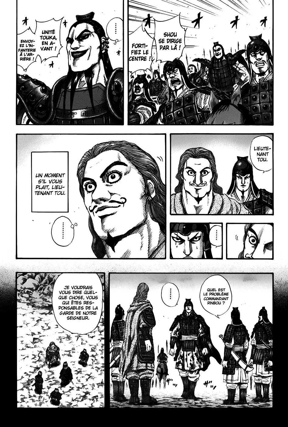  Kingdom Français - Kingdom 150 La vraie force d’Ouki - 9