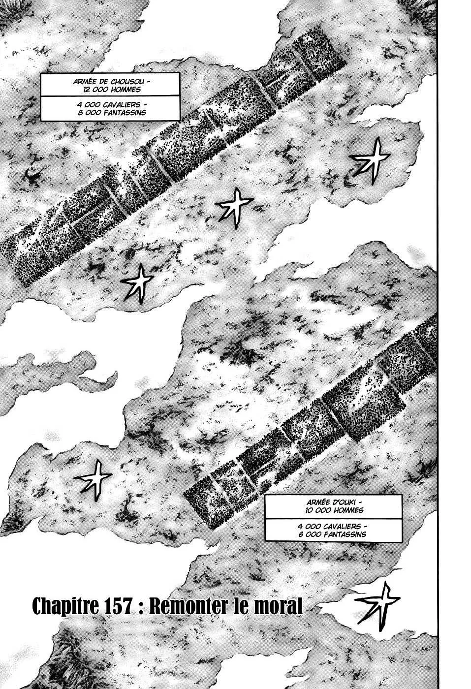  Kingdom Français - Kingdom 157 Remonter le moral - 1