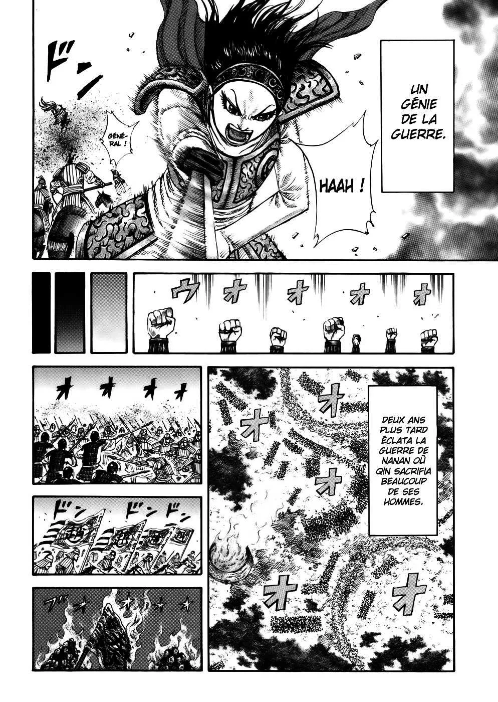  Kingdom Français - Kingdom 163 Le secret de Kyou - 17