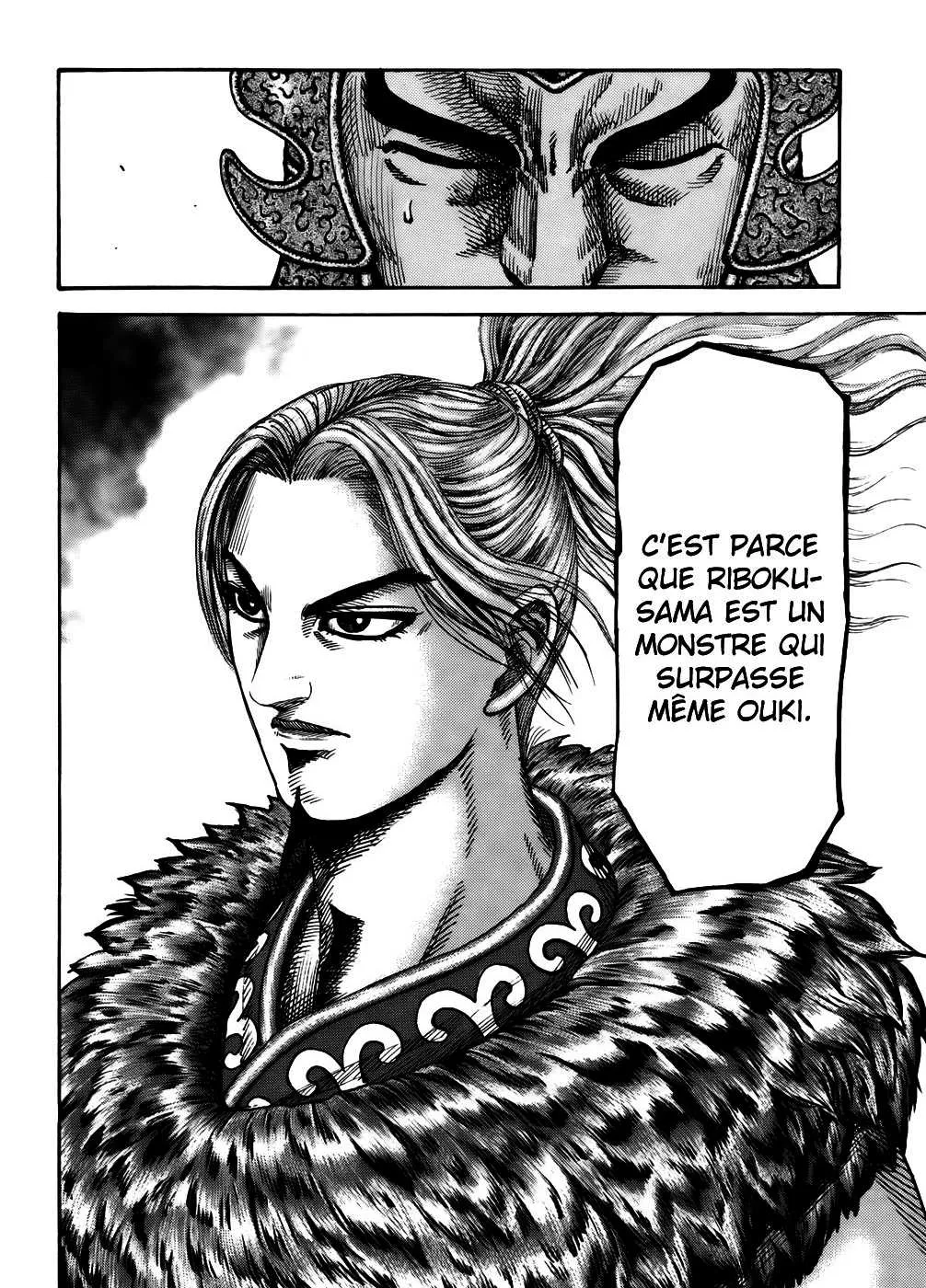  Kingdom Français - Kingdom 168 Une nouvelle ère - 13