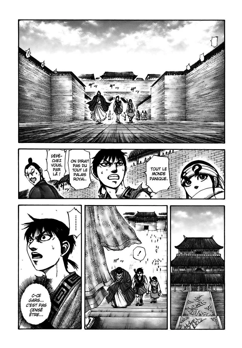  Kingdom Français - Kingdom 175 Riboku, lié à Kanyou - 12