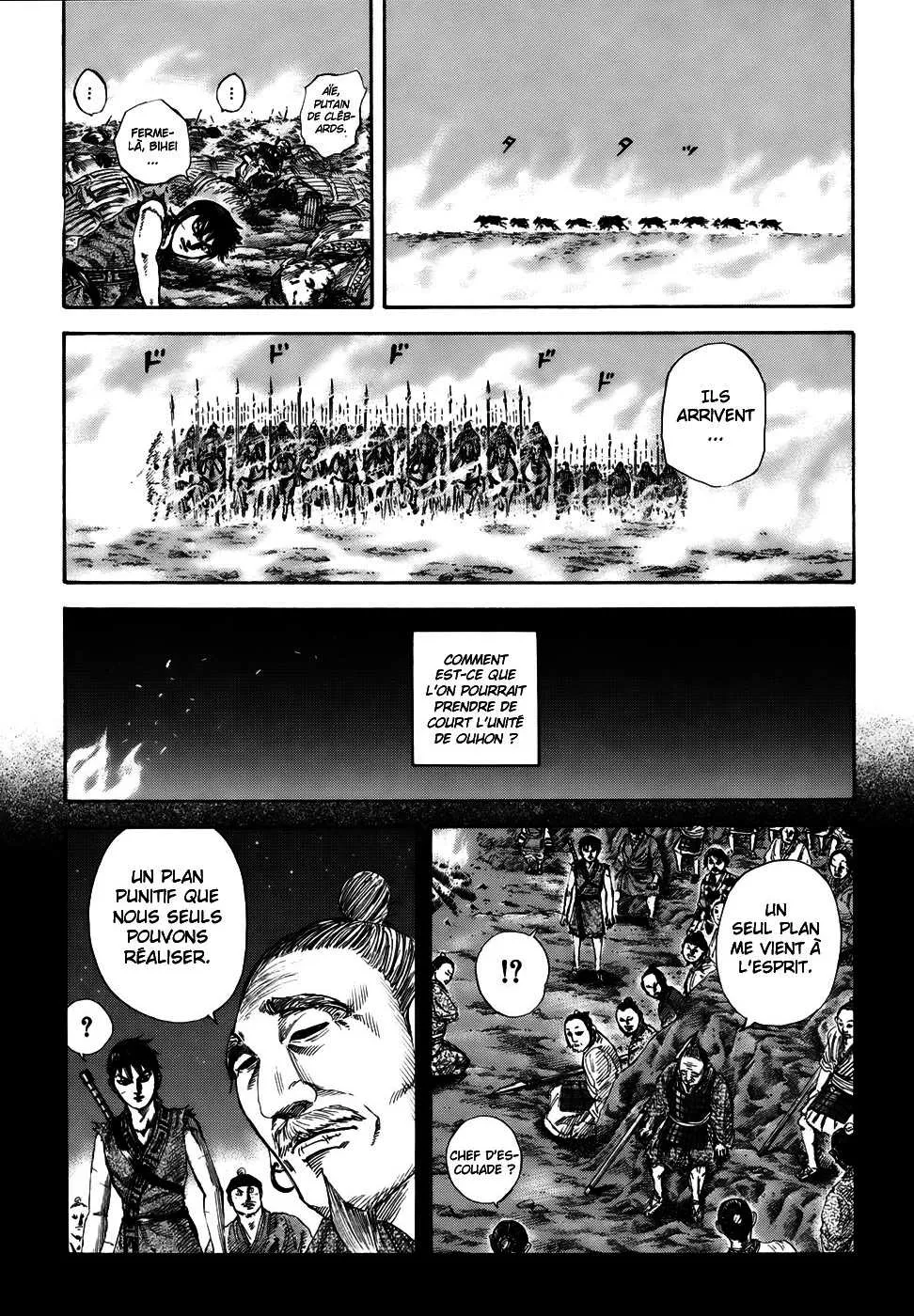  Kingdom Français - Kingdom 182 Plus rusé - 9